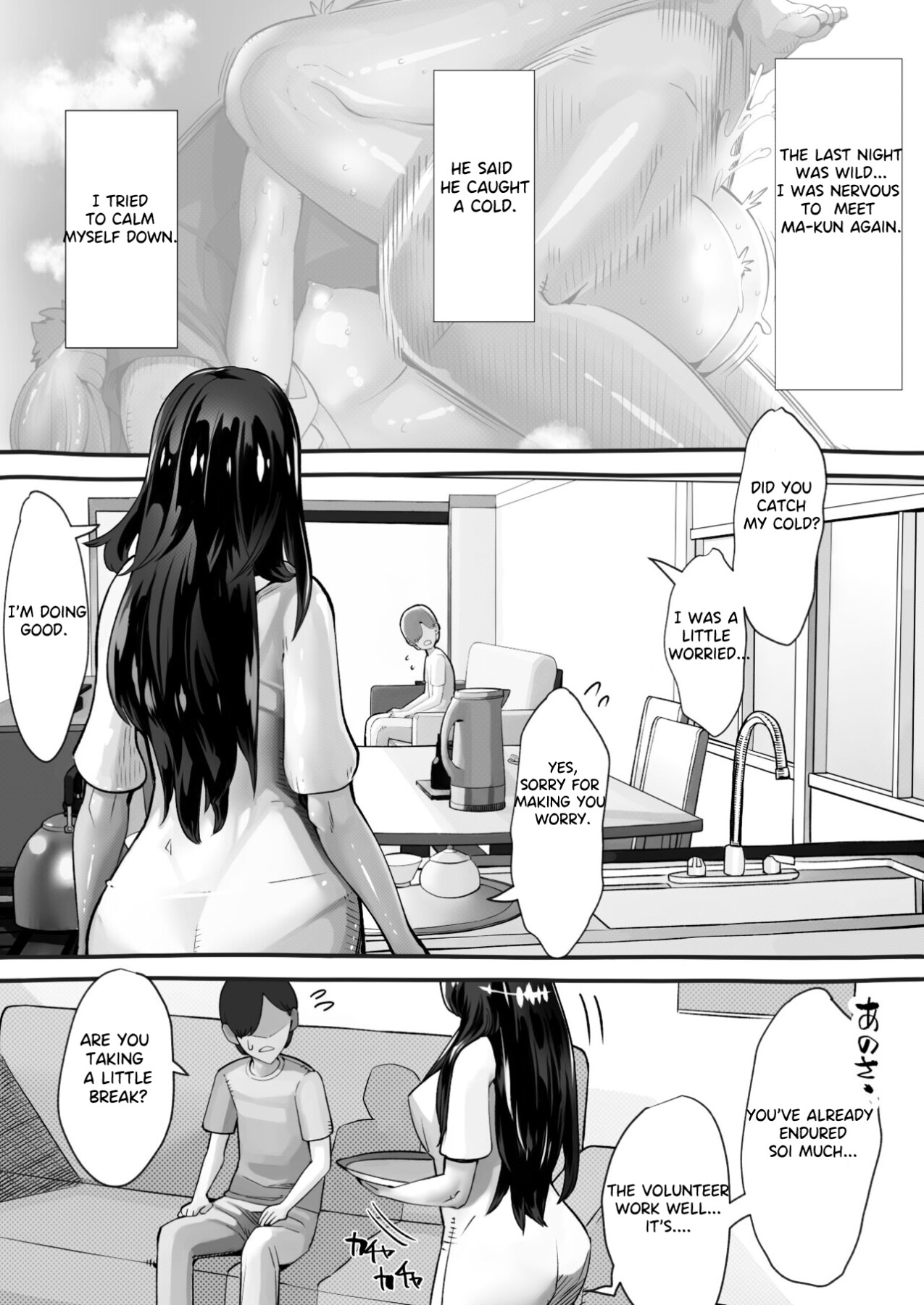 Hentai Manga Comic-My Girlfriend Cums from Another Man's Dick-Read-55